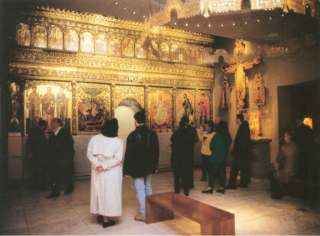 Η έκθεση
